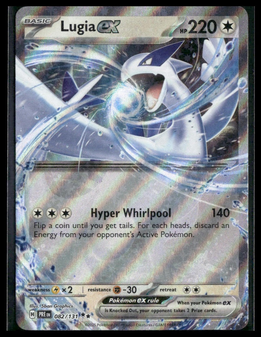 Lugia ex #082/131 Prismatic Evolutions LP