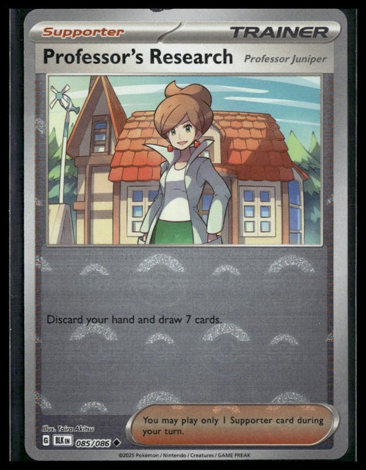 Professor's Research (Poke Ball) #085/086 Black Bolt LP