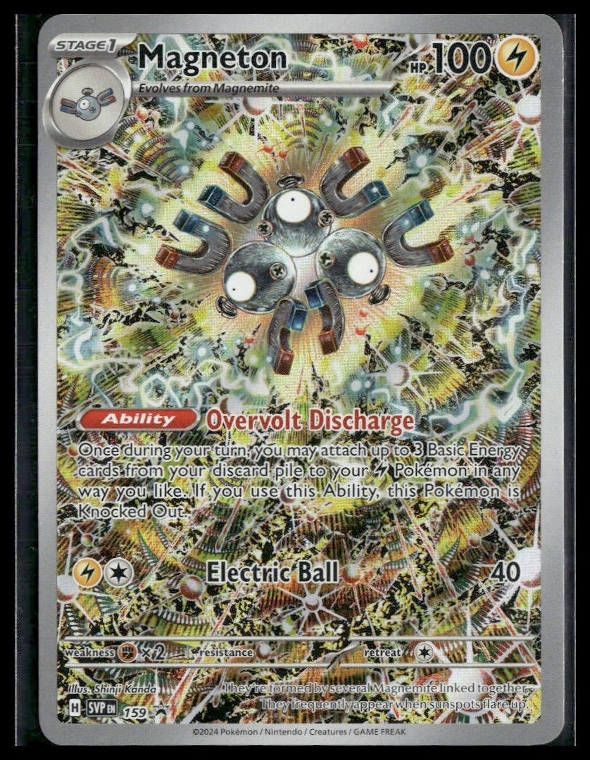 Magneton #159 Surging Sparks ETB Promo VLP
