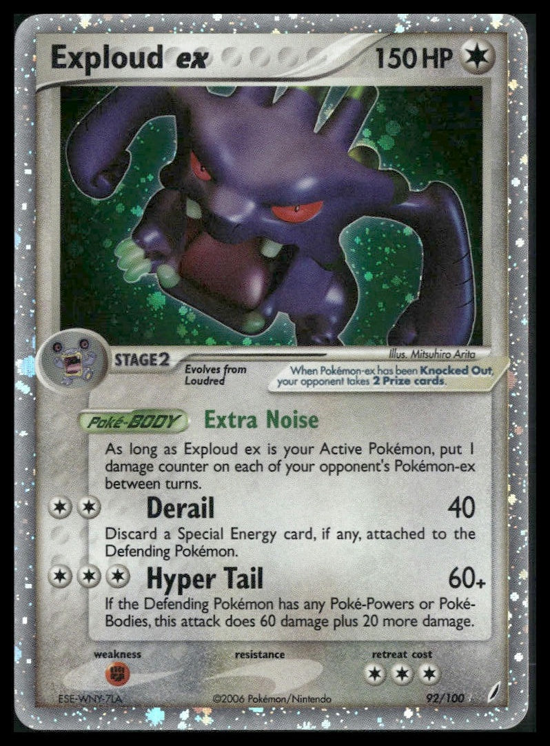 Exploud ex #92/100 Crystal Guardians LP
