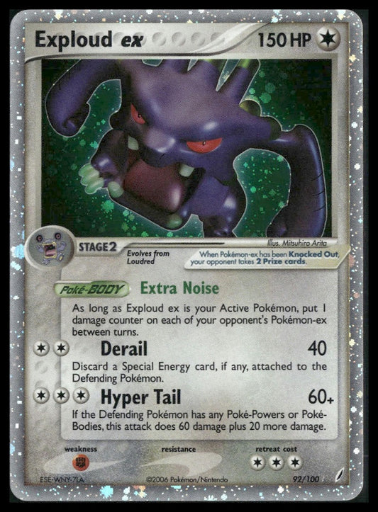 Exploud ex #92/100 Crystal Guardians LP