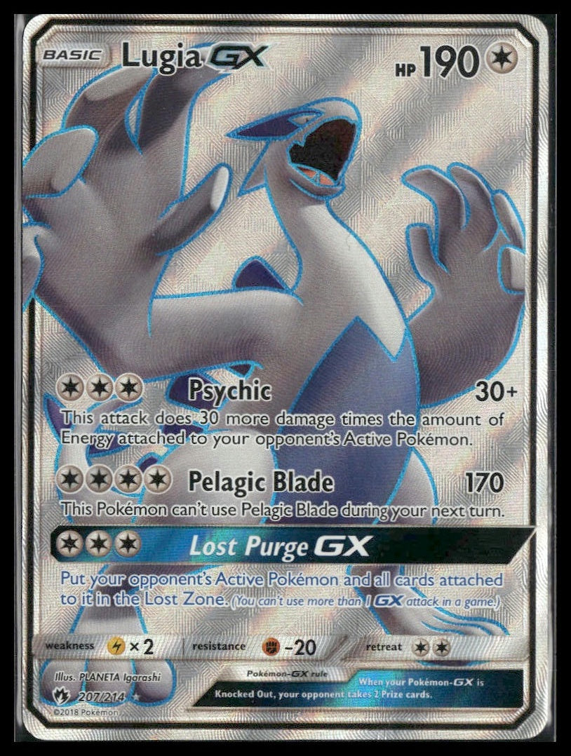 Lugia GX (Full Art) #207/214 SM - Lost Thunder MP