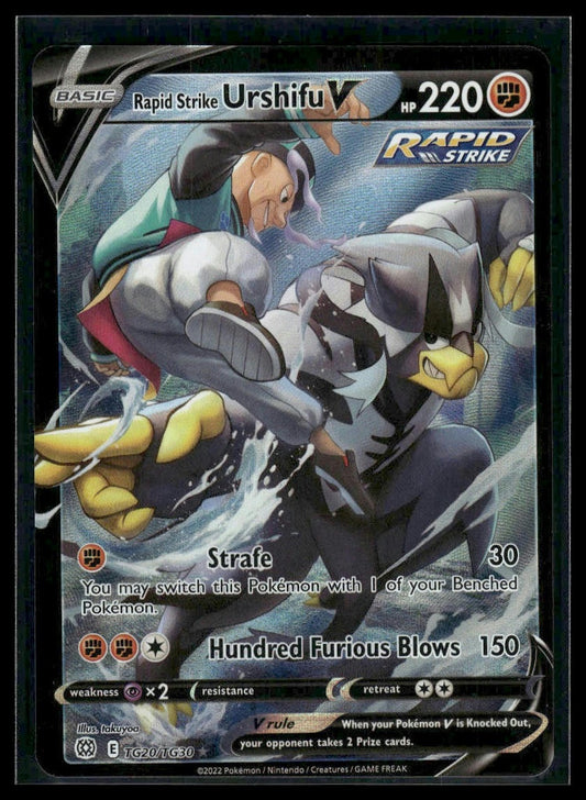 Rapid Strike Urshifu V #TG20/TG30 Brilliant Stars Trainer Gallery NM