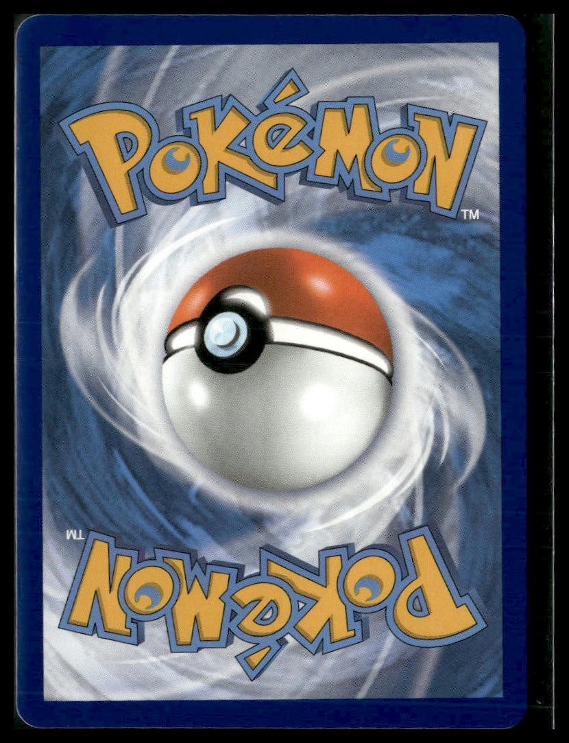 Reshiram #017/072 Shining Fates NM