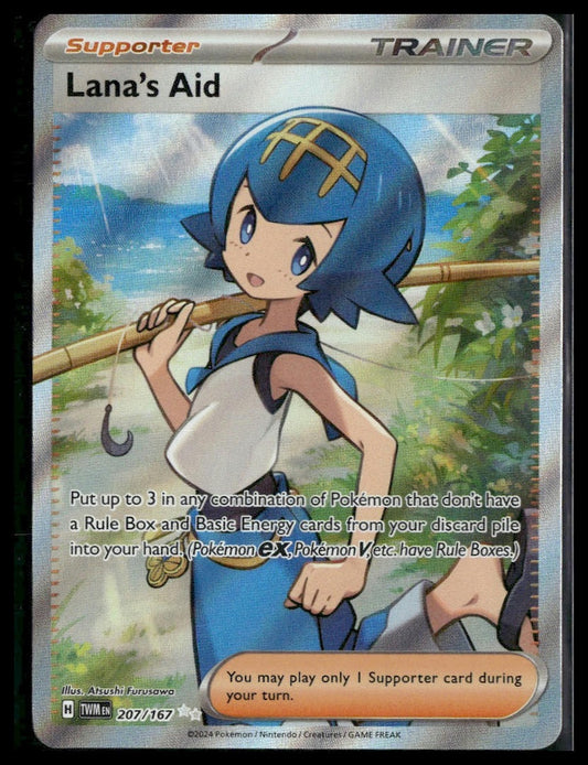 Lana's Aid #207/167 Twilight Masquerade LP