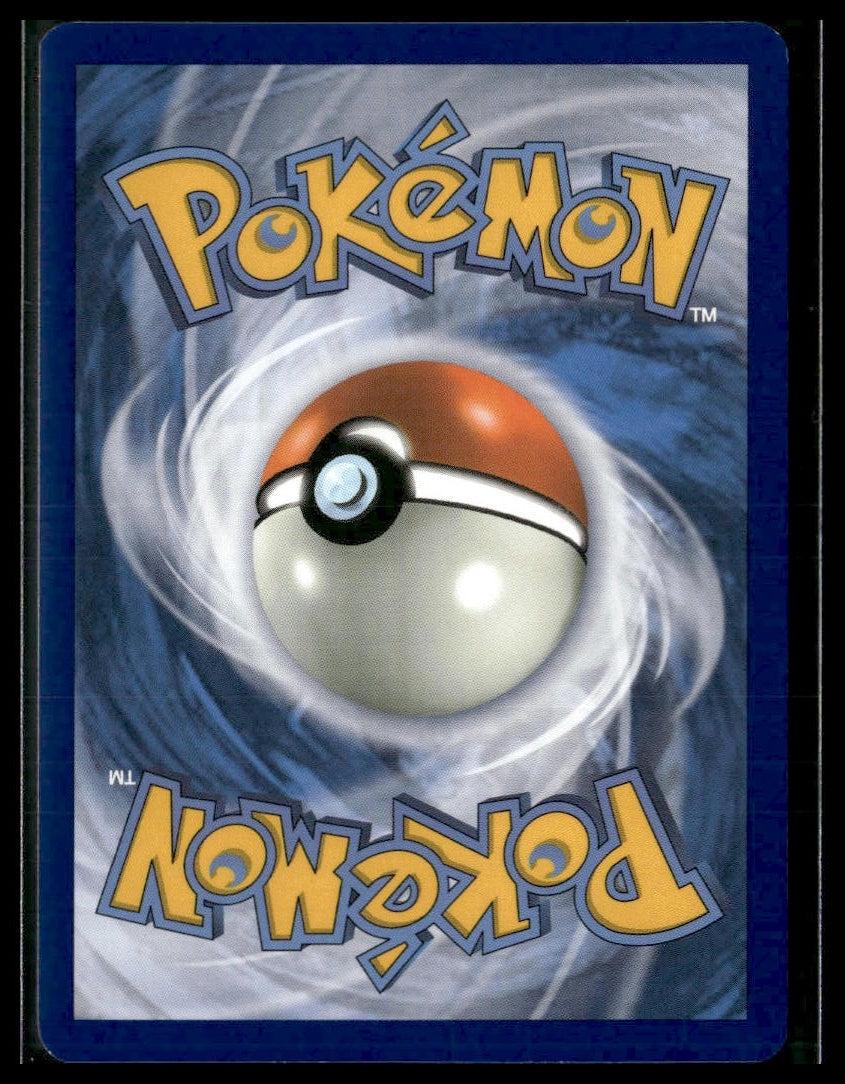 Unfair Stamp #165/167 Twilight Masquerade VLP