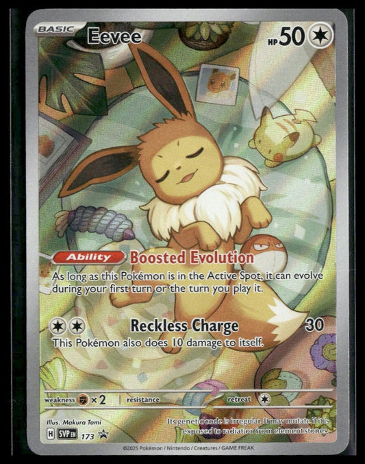 Eevee #173 Prismatic ETB Promo VLP