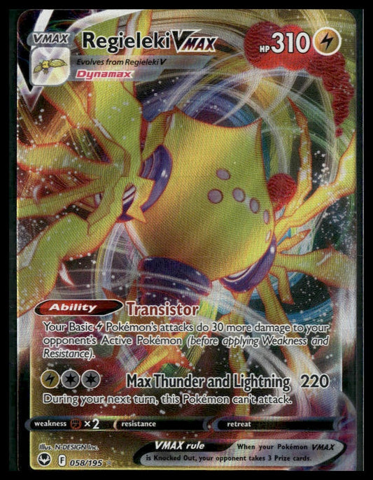 Regieleki VMAX #058/195 Silver Tempest NM
