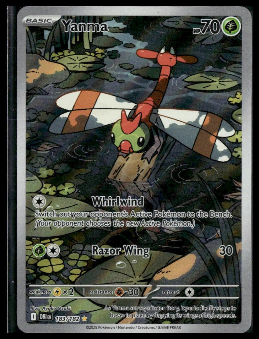 Yanma #183/182 Destined Rivals NM