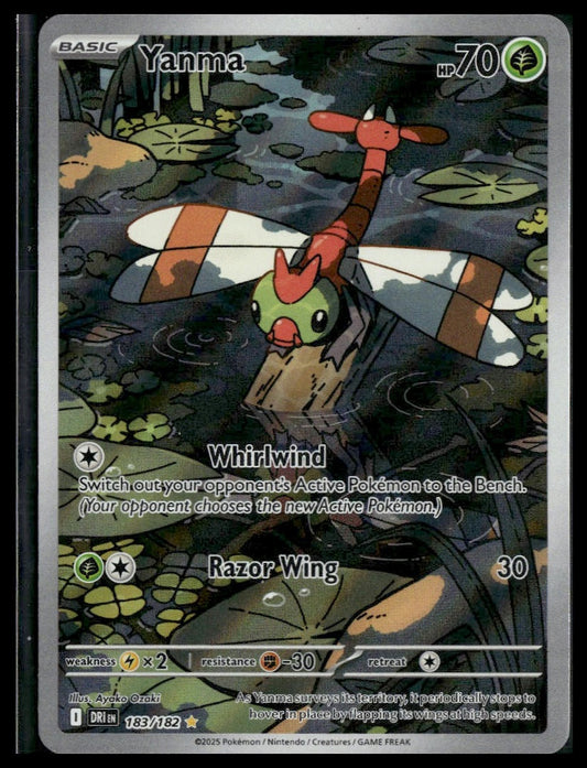 Yanma #183/182 Destined Rivals NM