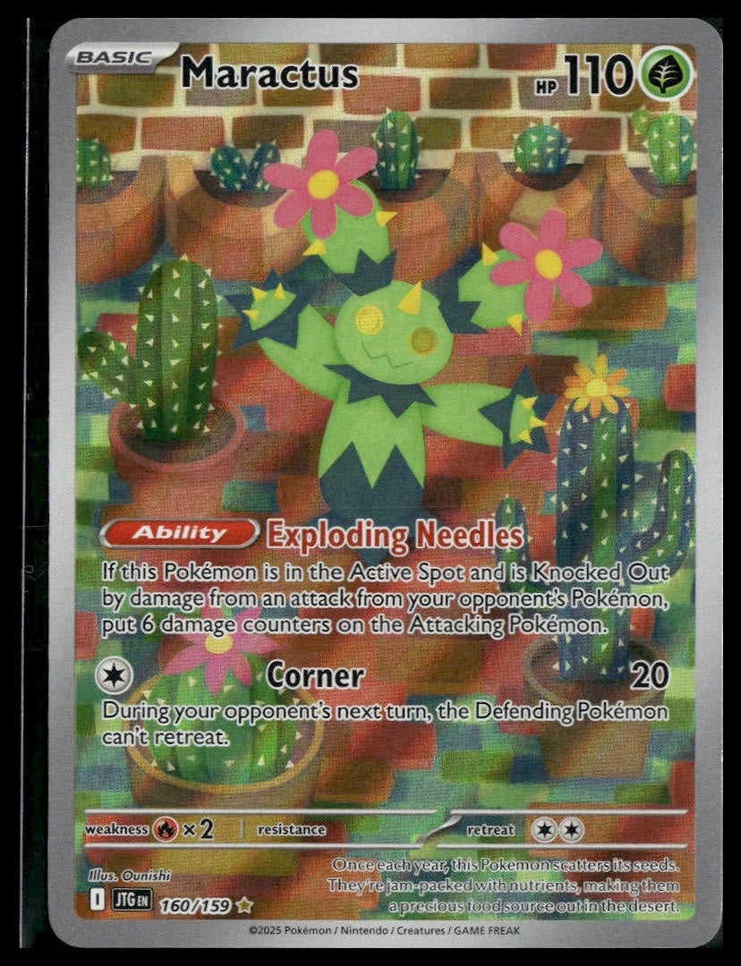 Maractus #160/159 Journey Together VLP