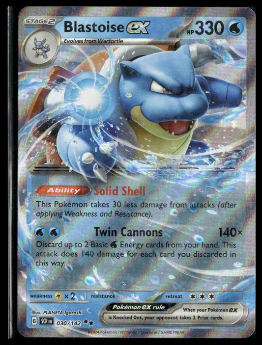 Blastoise ex #030/142 Stellar Crown NM