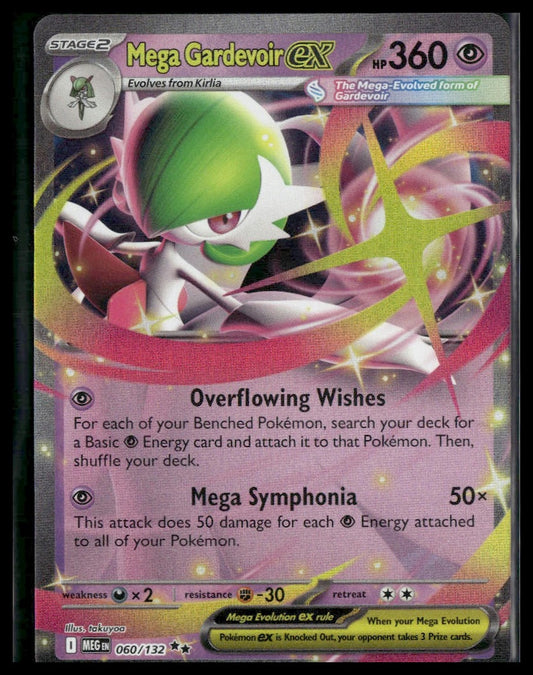 Mega Gardevoir ex #060/132 Mega Evolution NM