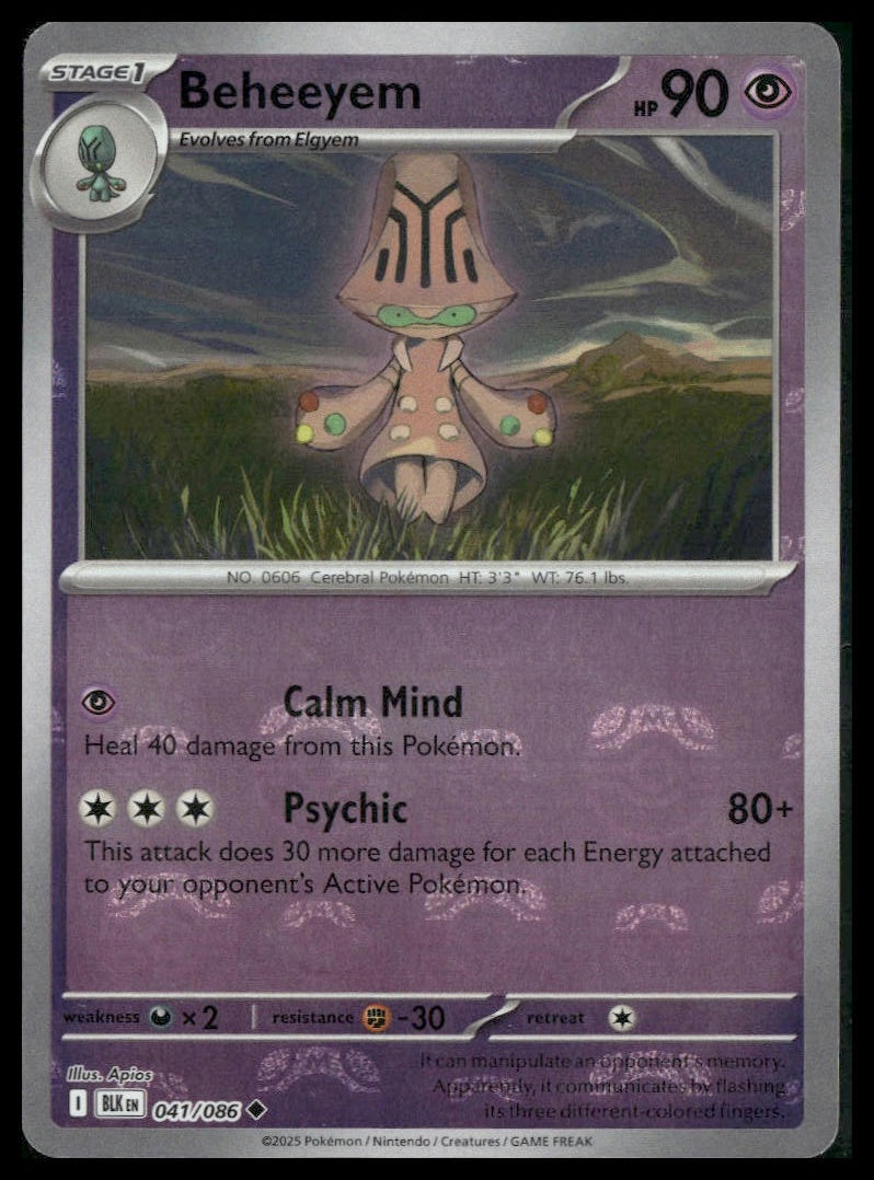 Beheeyem (Master Ball) #041/086 Black Bolt VLP