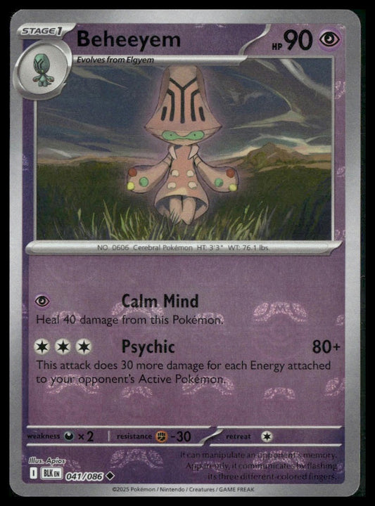 Beheeyem (Master Ball) #041/086 Black Bolt VLP