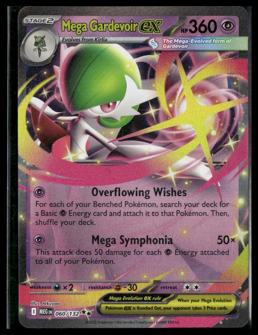 Mega Gardevoir ex #060/132 Mega Evolution NM