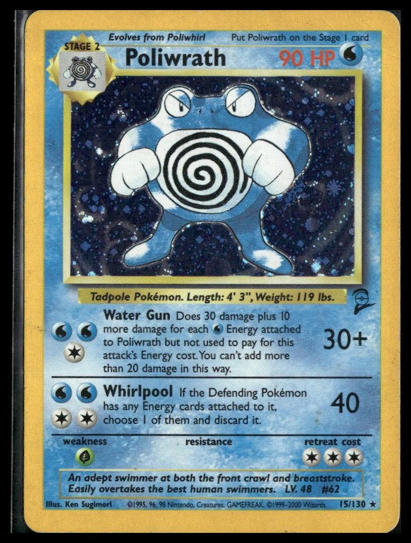 Poliwrath #015/130 Base Set 2 MP