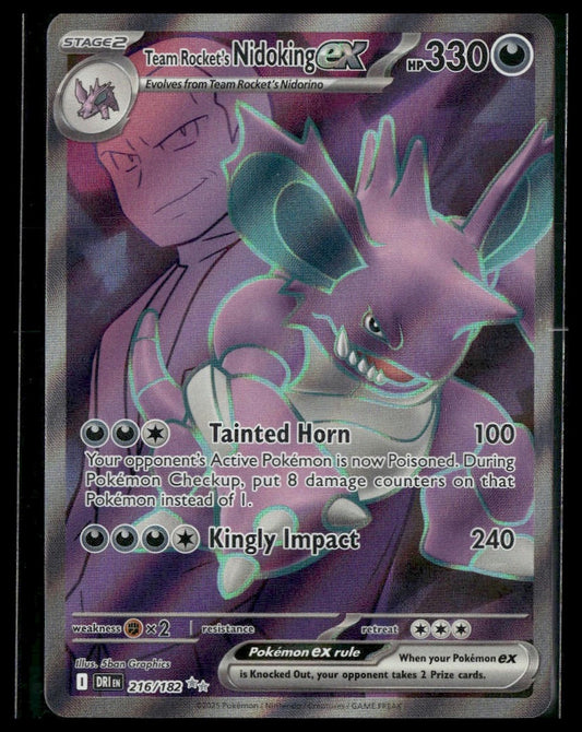 Team Rocket's Nidoking ex #216/182 Destined Rivals NM