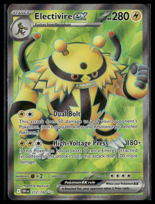 Electivire ex #212/182 Destined Rivals NM