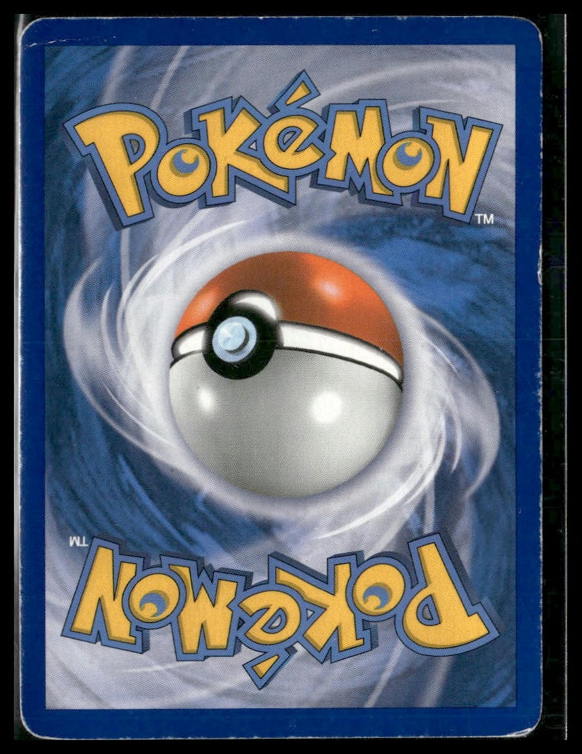 Garchomp #5 Supreme Victors HP