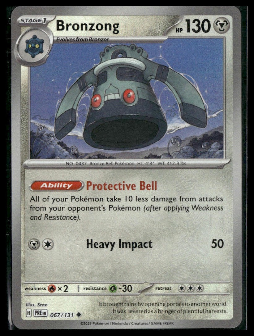 Bronzong (Master Ball) #067/131 Prismatic Evolutions NM