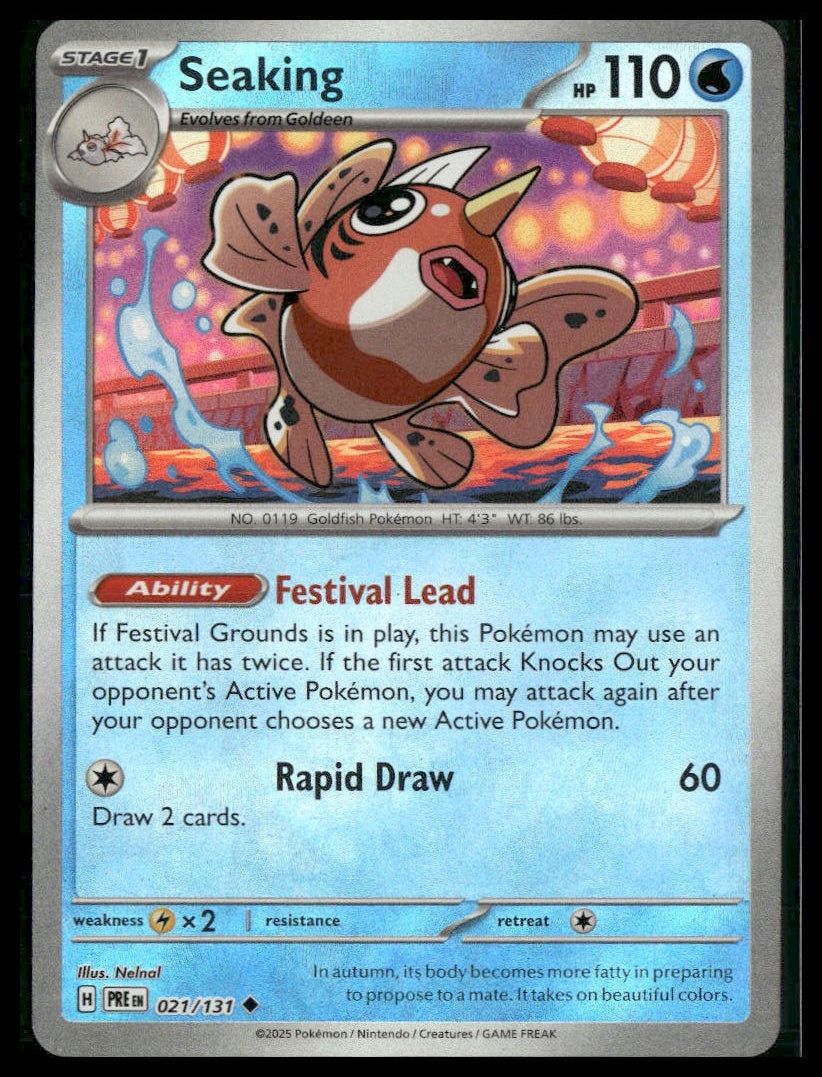 Seaking (Poke Ball) #021/131 Prismatic Evolutions NM