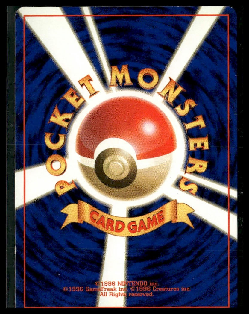 Blaine's Quiz 3 Challenge from the Darkness MP