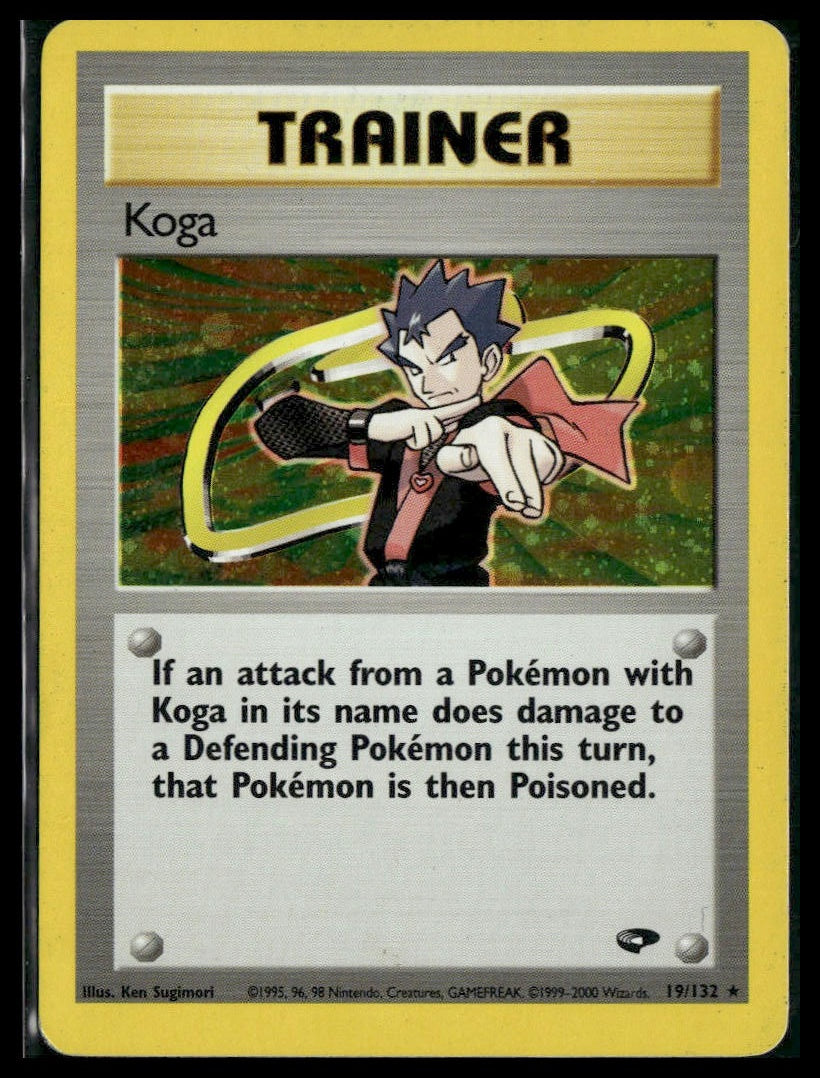 Koga #019/132 Gym Challenge MP