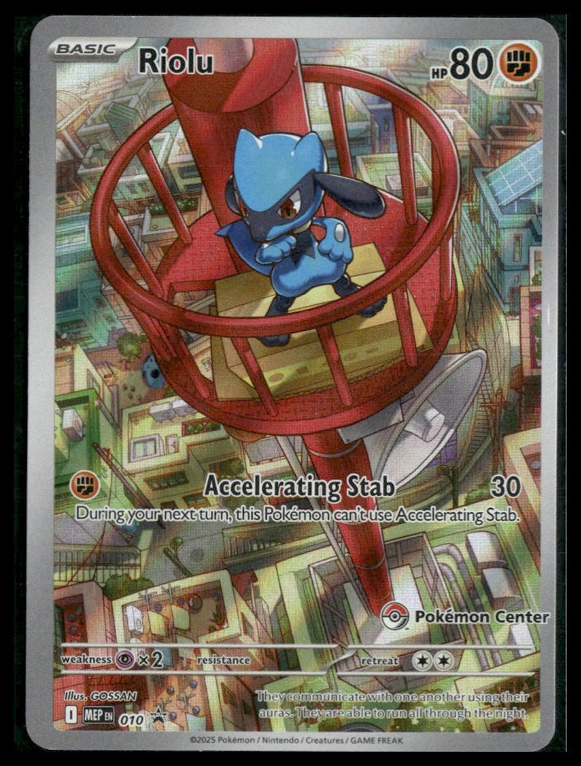 Riolu #010 STAMP Mega Evolution Pokémon Center ETB Promo VLP