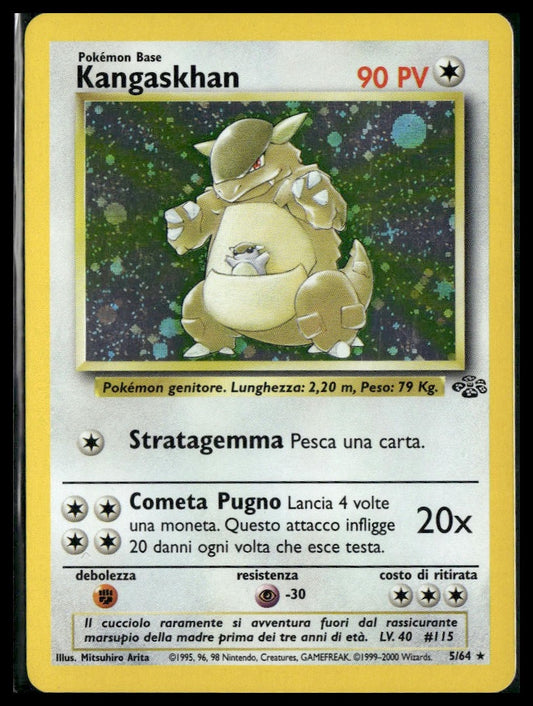 Kangaskhan #05/64 ITALIAN Jungle LP