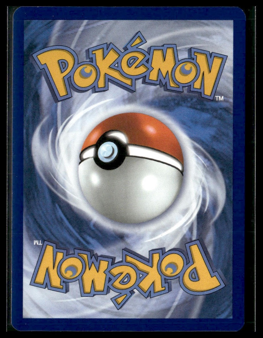 Electrike #196/182 Destined Rivals VLP