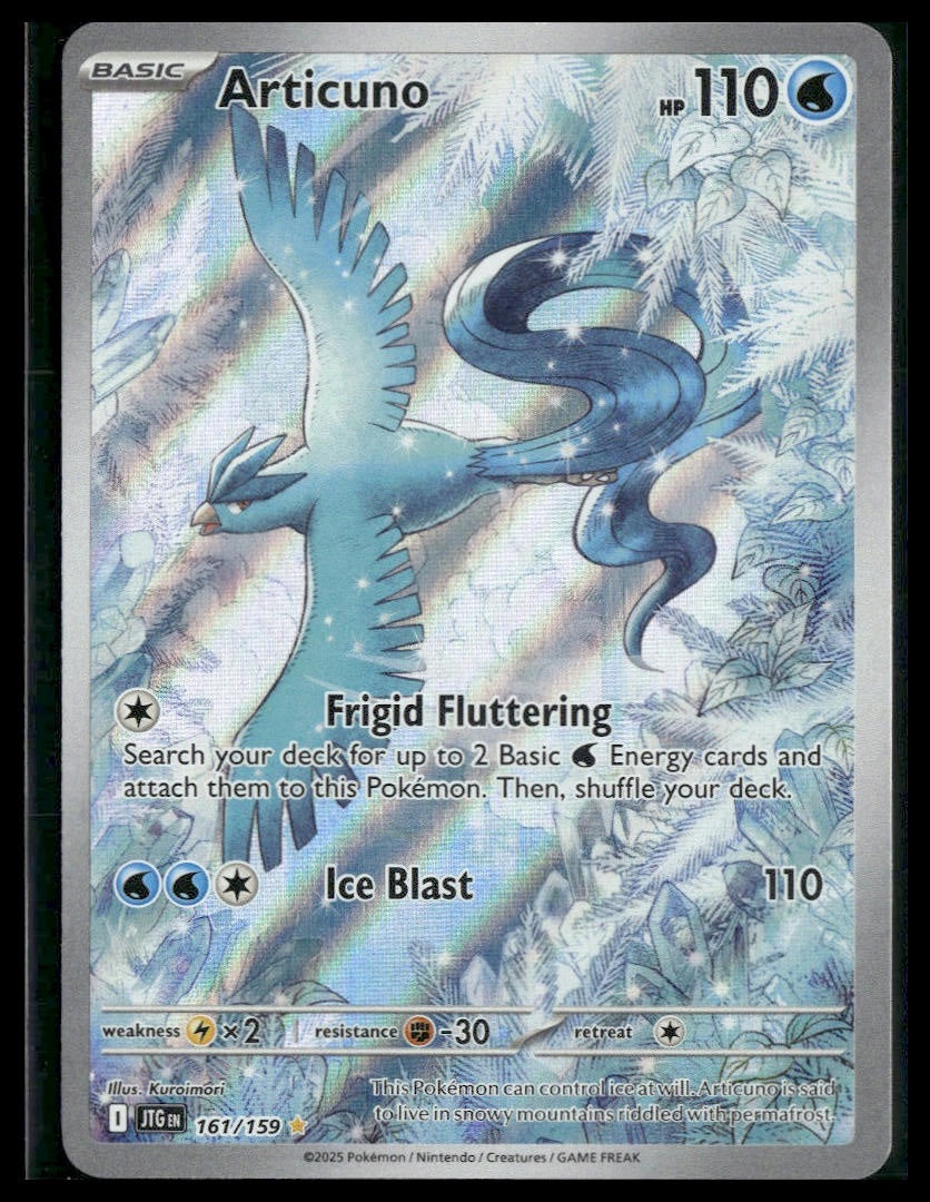 Articuno #161/159 Journey Together VLP