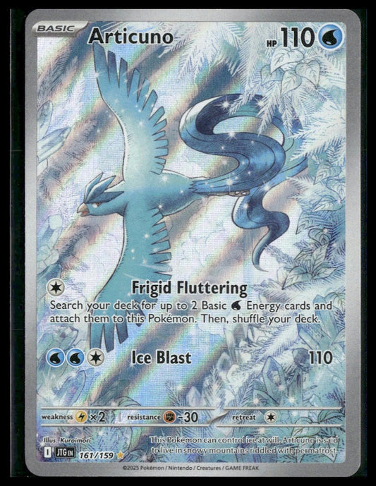Articuno #161/159 Journey Together VLP