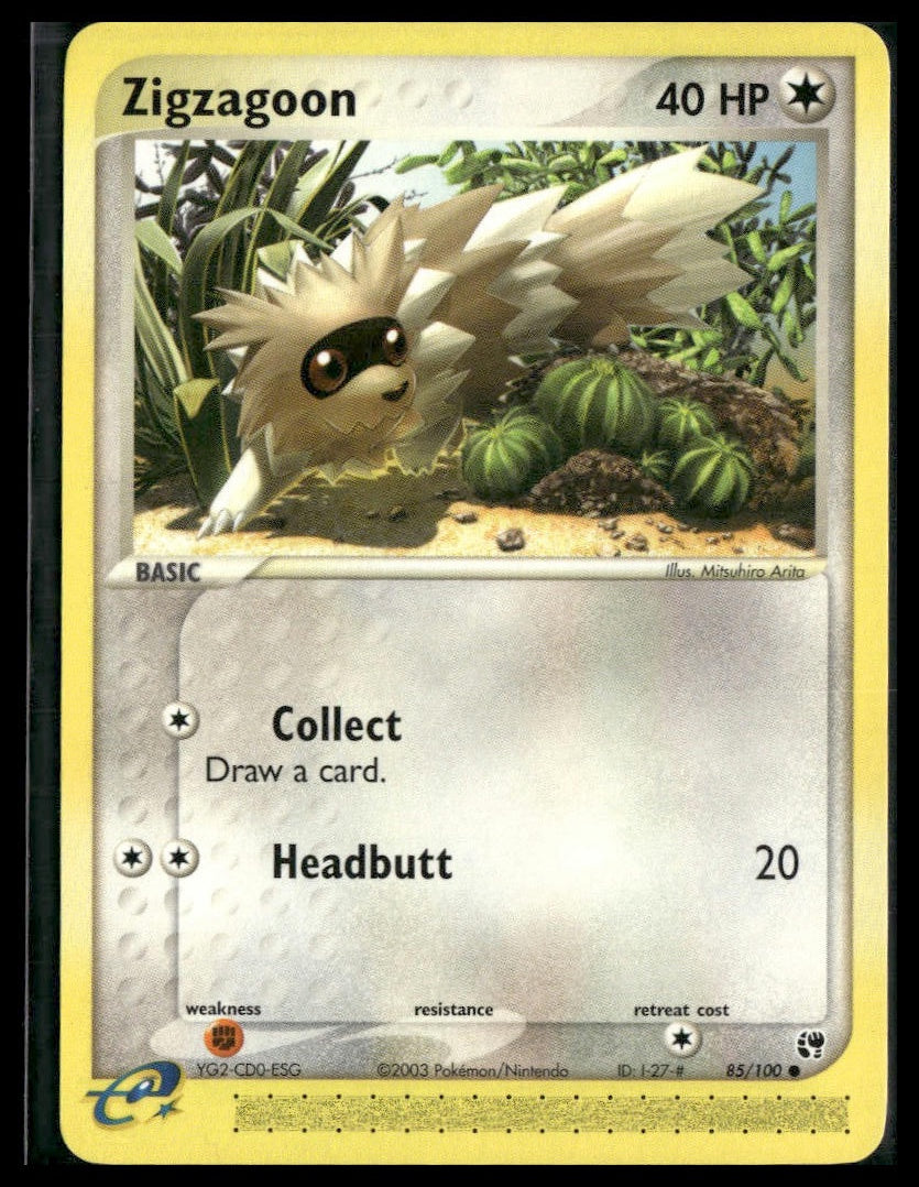 Zigzagoon #85/100 Sandstorm VLP