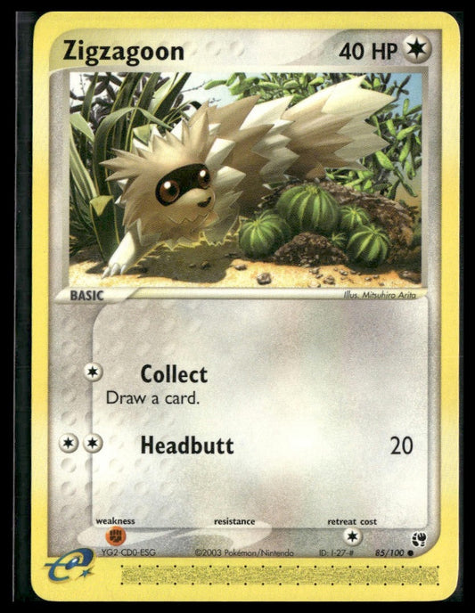 Zigzagoon #85/100 Sandstorm VLP