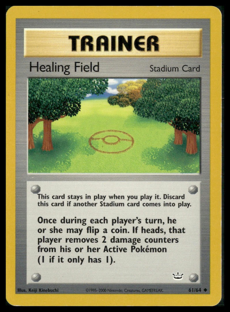 Healing Field #61/64 Neo Revelation LP