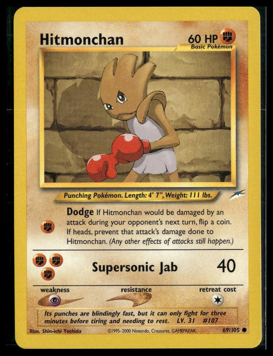 Hitmonchan #069/105 Neo Destiny LP