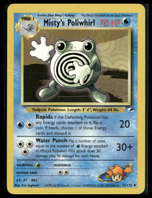 Misty's Poliwhirl #053/132 Gym Heroes VLP