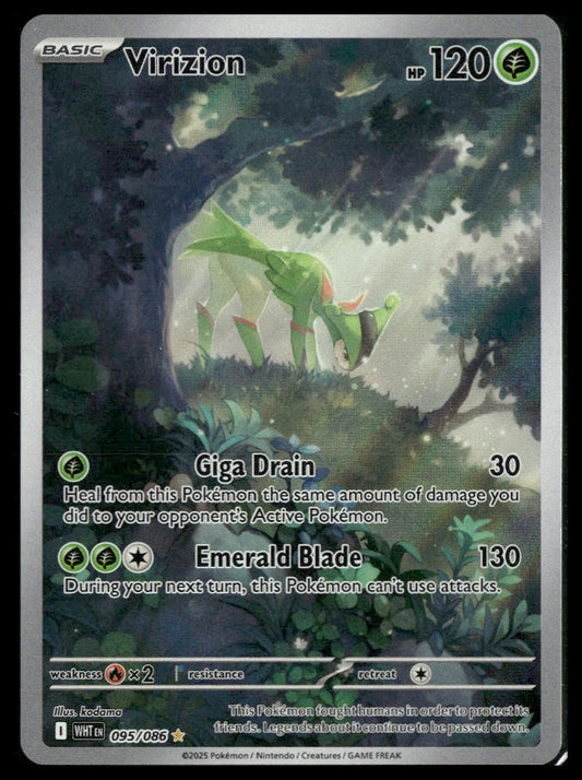 Virizion #095/086 White Flare VLP