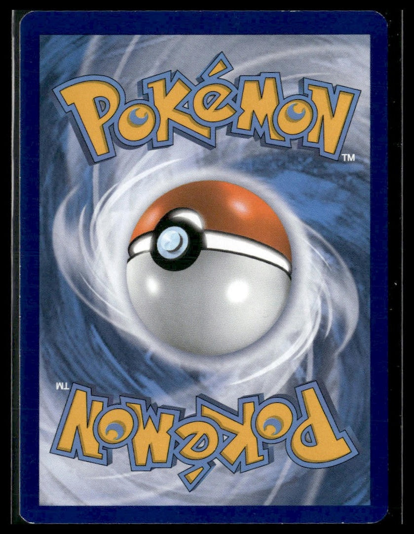 Tangela #8/83 20th Anniversary STAMP Generations LP