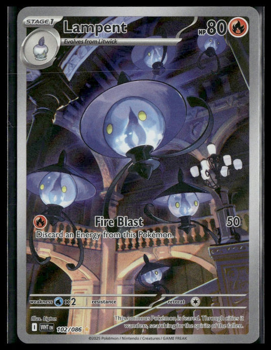 Lampent #102/086 White Flare LP