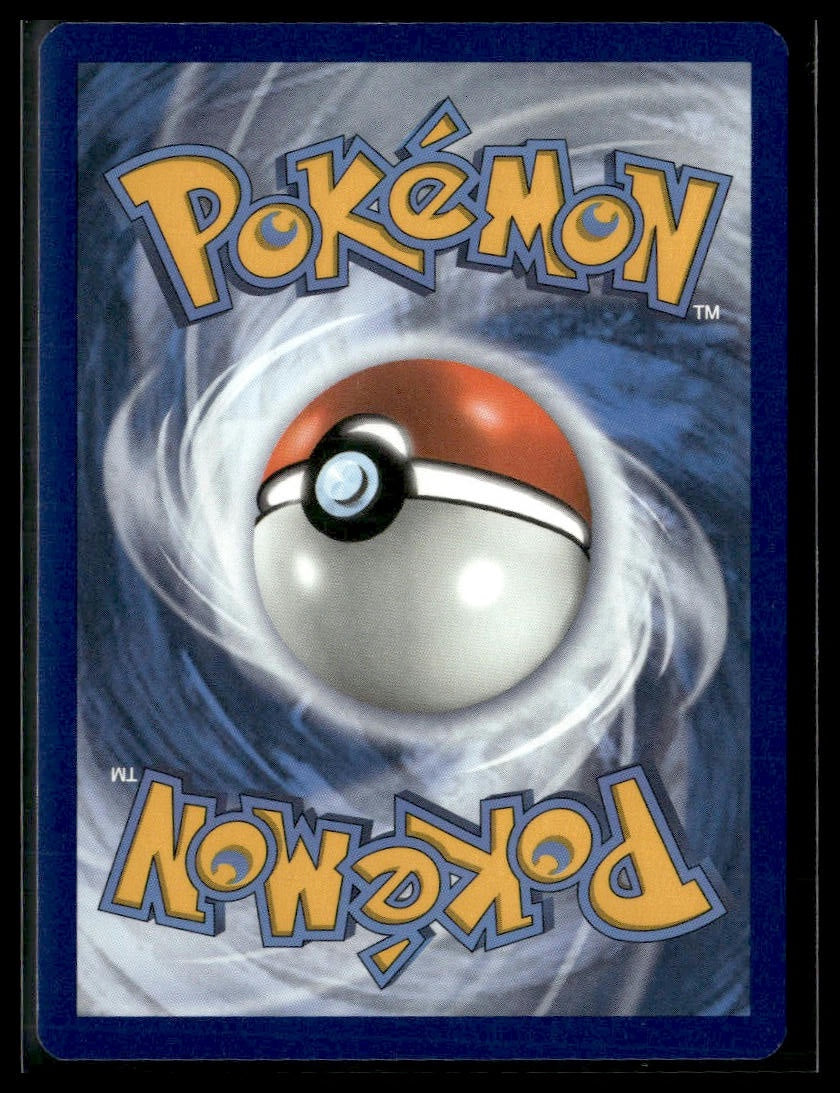 Quick Ball #179/202 STAFF STAMP League Cup VLP