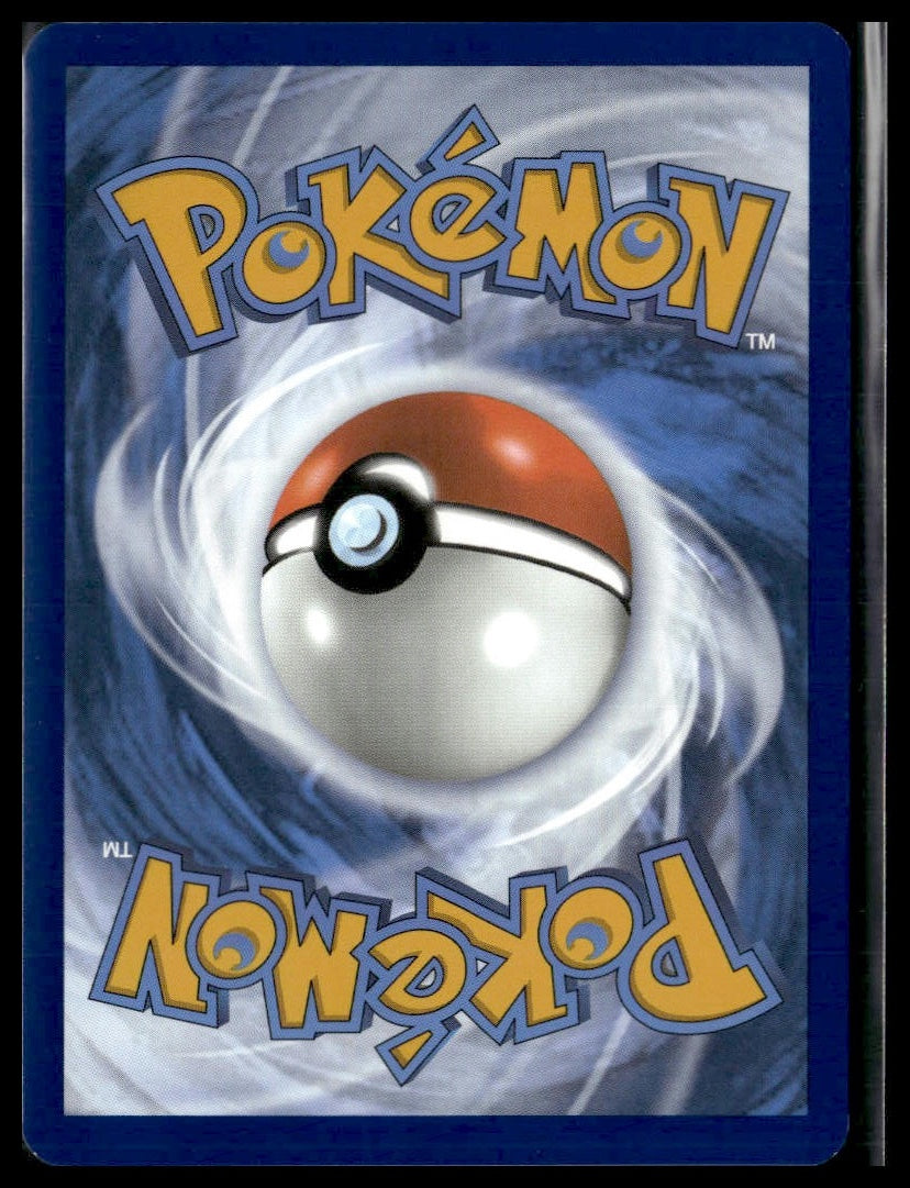 Rotom #197/182 Destined Rivals VLP