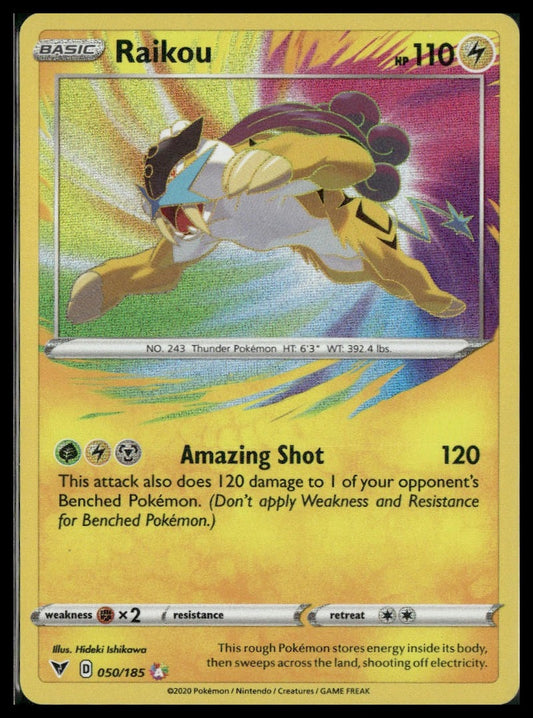 Raikou #050/185 Vivid Voltage NM