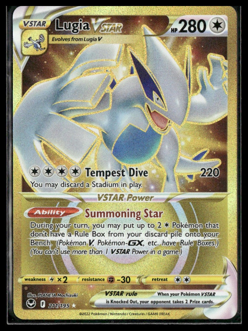 Lugia VSTAR #211/195 Silver Tempest NM