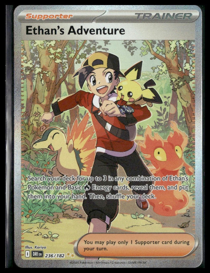 Ethan's Adventure #236/182 Destined Rivals VLP