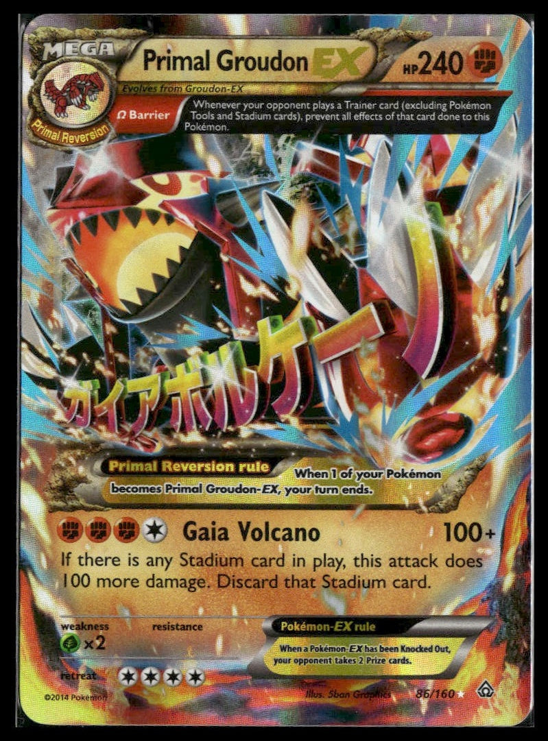Primal Groudon EX (Omega) #86/160 XY - Primal Clash VLP