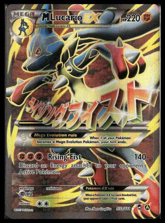 M Lucario EX #055a/111 Alternate Art Promos VLP