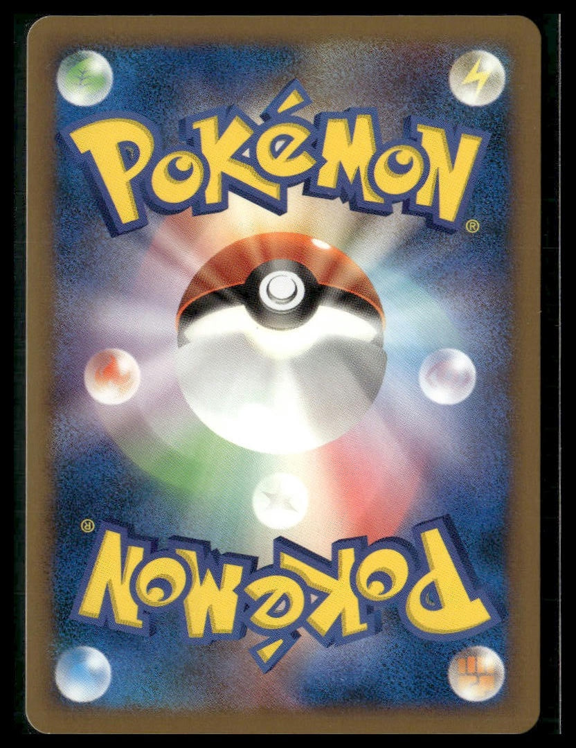 Skarmory #49/80 1st Edition Reverse Holo Reviving Legends NM