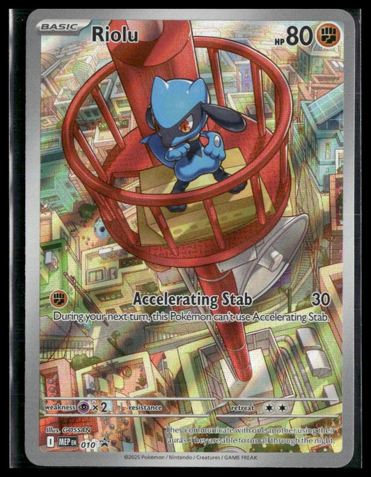 Riolu #10 Mega Evolution ETB [Lucario] Promo VLP